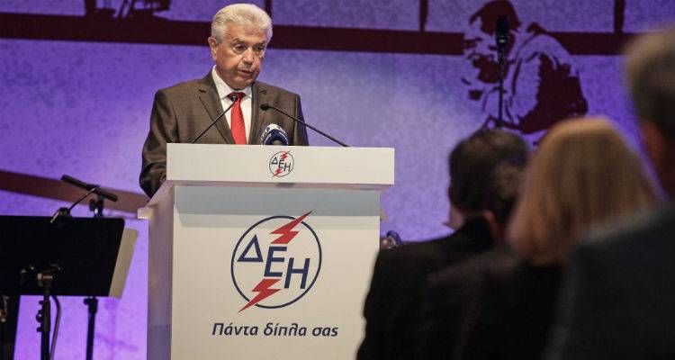 &Beta;&alpha;&rho;&iota;έ&sigmaf; &epsilon;&upsilon;&theta;ύ&nu;&epsilon;&sigmaf; &gamma;&iota;&alpha; &tau;&eta; &chi;&rho;&epsilon;&omicron;&kappa;&omicron;&pi;ί&alpha; &tau;&eta;&sigmaf; &Delta;&Epsilon;&Eta;