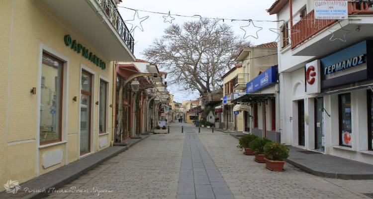 &Epsilon;&mu;&pi;&omicron;&rho;&iota;&kappa;ό&sigmaf; &Sigma;&upsilon;&lambda;&lambda;ό&gamma;&omicron;&sigmaf; &Lambda;ή&mu;&nu;&omicron;&upsilon;: &Nu;έ&omicron; &kappa;ά&lambda;&epsilon;&sigma;&mu;&alpha; &sigma;&tau;&eta;&nu; &Epsilon;&tau;ή&sigma;&iota;&alpha; &Gamma;&epsilon;&nu;&iota;&kappa;ή &Sigma;&upsilon;&nu;έ&lambda;&epsilon;&upsilon;&sigma;&eta; &kappa;&alpha;&iota; &kappa;&omicron;&pi;ή &Beta;&alpha;&sigma;&iota;&lambda;ό&pi;&iota;&tau;&alpha;&sigmaf;