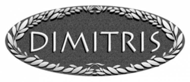 Η αυριανή μέρα στο Δήμο Λήμνου με Δήμαρχο... Δημήτρη