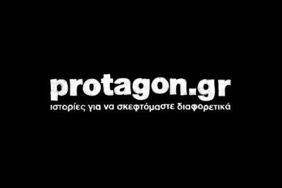 Η ζωή μετά τις Πανελλήνιες