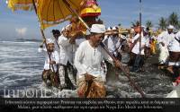 Indonesia