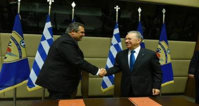 &Sigma;&tau;&eta;&nu; &Tau;&rho;ά&pi;&epsilon;&zeta;&alpha; &Pi;&epsilon;&iota;&rho;&alpha;&iota;ώ&sigmaf; &kappa;&alpha;&iota; &epsilon;&pi;ί&sigma;&eta;&mu;&alpha; &eta; &mu;&iota;&sigma;&theta;&omicron;&delta;&omicron;&sigma;ί&alpha; &tau;&omicron;&upsilon; &sigma;&tau;&rho;&alpha;&tau;&omicron;ύ