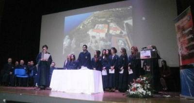 &Lambda;ή&mu;&nu;&omicron;&sigmaf;: &Tau;&epsilon;&lambda;&epsilon;&tau;ή &kappa;&alpha;&theta;&omicron;&mu;&omicron;&lambda;ό&gamma;&eta;&sigma;&eta;&sigmaf; &kappa;&alpha;&iota; &alpha;&pi;&omicron;&nu;&omicron;&mu;ή&sigmaf; &pi;&tau;&upsilon;&chi;ί&omega;&nu;