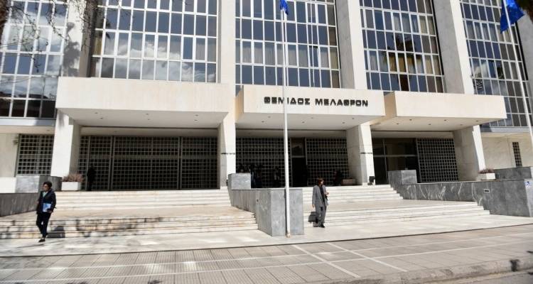 Έ&rho;&chi;&epsilon;&tau;&alpha;&iota; &nu;έ&omicron; &kappa;ύ&mu;&alpha; &pi;&rho;&omicron;&sigma;&phi;&upsilon;&gamma;ώ&nu; &mu;&epsilon;&tau;ά &tau;&eta;&nu; &alpha;&pi;ό&phi;&alpha;&sigma;&eta; &tau;&omicron;&upsilon; &Alpha;&rho;&epsilon;ί&omicron;&upsilon; &Pi;ά&gamma;&omicron;&upsilon; &gamma;&iota;&alpha; &tau;&alpha; &delta;ά&nu;&epsilon;&iota;&alpha; &tau;&omicron;&upsilon; &nu;ό&mu;&omicron;&upsilon; &Kappa;&alpha;&tau;&sigma;έ&lambda;&eta;