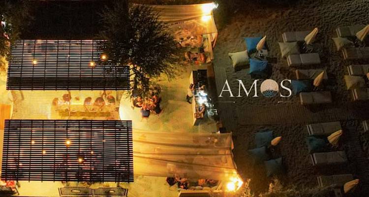 Απόψε, όλοι οι δρόμοι οδηγούν στο AMOS!