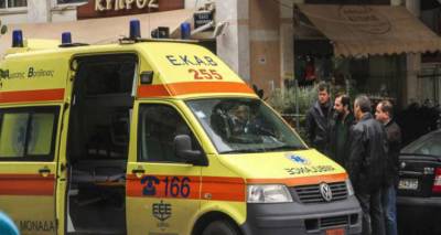 &Alpha;&rho;&chi;&iota;&lambda;&omicron;&chi;ί&alpha;&sigmaf; &mu;&epsilon;&tau;&alpha;&phi;έ&rho;&theta;&eta;&kappa;&epsilon; &mu;&epsilon; &alpha;&iota;&mu;&omicron;&rho;&rho;&alpha;&gamma;ί&alpha; &sigma;&tau;&omicron; &nu;&omicron;&sigma;&omicron;&kappa;&omicron;&mu;&epsilon;ί&omicron; &kappa;&alpha;&iota; &pi;έ&theta;&alpha;&nu;&epsilon;