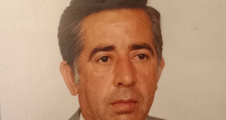 &Epsilon;&upsilon;&chi;&alpha;&rho;&iota;&sigma;&tau;ή&rho;&iota;&omicron; &tau;&eta;&sigmaf; &omicron;&iota;&kappa;&omicron;&gamma;έ&nu;&epsilon;&iota;&alpha;&sigmaf; &tau;&omicron;&upsilon; &Kappa;&omega;&nu;&sigma;&tau;&alpha;&nu;&tau;ί&nu;&omicron;&upsilon; &Sigma;ά&mu;&pi;&alpha;&lambda;&omicron;&upsilon;