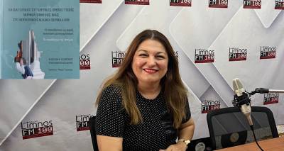 i-an-kathigitria-tou-pan-dytikis-makedonias-vasiliki-pliogkou-sto-stoyntio-tou-fm100-milaei-gia-to-vivlio-tis-pou-tha-parousiastei-simera