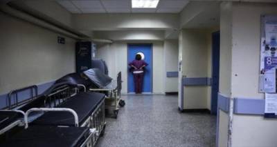 &Pi;. &Mu;&pi;&omicron;&upsilon;&lambda;έ&tau;&omicron;&upsilon;: &laquo;&Chi;&omega;&rho;ί&sigmaf; &gamma;&iota;&alpha;&tau;&rho;ό έ&chi;&omicron;&upsilon;&nu; &mu;&epsilon;ί&nu;&epsilon;&iota; &omicron;&iota; &kappa;&alpha;&rho;&kappa;&iota;&nu;&omicron;&pi;&alpha;&theta;&epsilon;ί&sigmaf; &tau;&eta;&sigmaf; &Lambda;ή&mu;&nu;&omicron;&upsilon;&raquo;