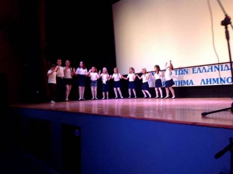 Νέο χορευτικό τμήμα στο Λύκειο Ελληνίδων Λήμνου