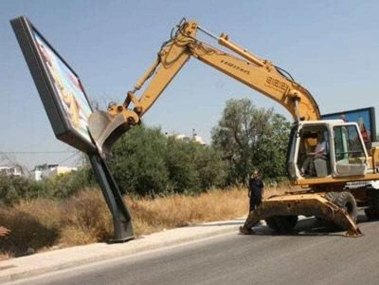 Έ&rho;&chi;&omicron;&nu;&tau;&alpha;&iota; &pi;&rho;ό&sigma;&tau;&iota;&mu;&alpha; &gamma;&iota;&alpha; &tau;&iota;&sigmaf; &alpha;&upsilon;&theta;&alpha;ί&rho;&epsilon;&tau;&epsilon;&sigmaf; &pi;&iota;&nu;&alpha;&kappa;ί&delta;&epsilon;&sigmaf;