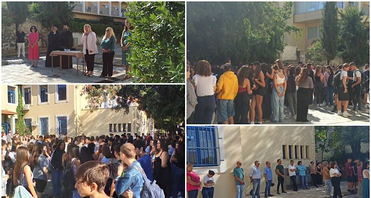 &Lambda;ή&mu;&nu;&omicron;&sigmaf;: &Kappa;&omicron;&iota;&nu;ό&sigmaf; &alpha;&gamma;&iota;&alpha;&sigma;&mu;ό&sigmaf; &gamma;&iota;&alpha; &Gamma;&Epsilon;&Lambda; &amp; &Epsilon;&Pi;&Alpha;&Lambda; &Mu;ύ&rho;&iota;&nu;&alpha;&sigmaf; (photos+video)