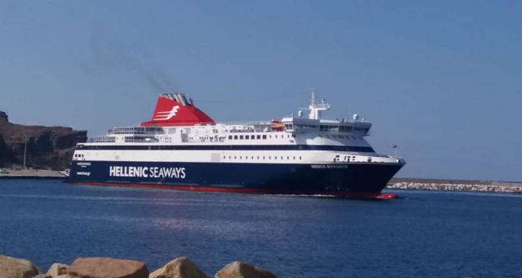 &Sigma;&epsilon;&hellip; &phi;&theta;&iota;&nu;&omicron;&pi;&omega;&rho;&iota;&nu;&omicron;ύ&sigmaf; &rho;&upsilon;&theta;&mu;&omicron;ύ&sigmaf; &tau;&alpha; &alpha;&kappa;&tau;&omicron;&pi;&lambda;&omicron;ϊ&kappa;ά &delta;&rho;&omicron;&mu;&omicron;&lambda;ό&gamma;&iota;&alpha; &tau;&eta;&sigmaf; &Lambda;ή&mu;&nu;&omicron;&upsilon;