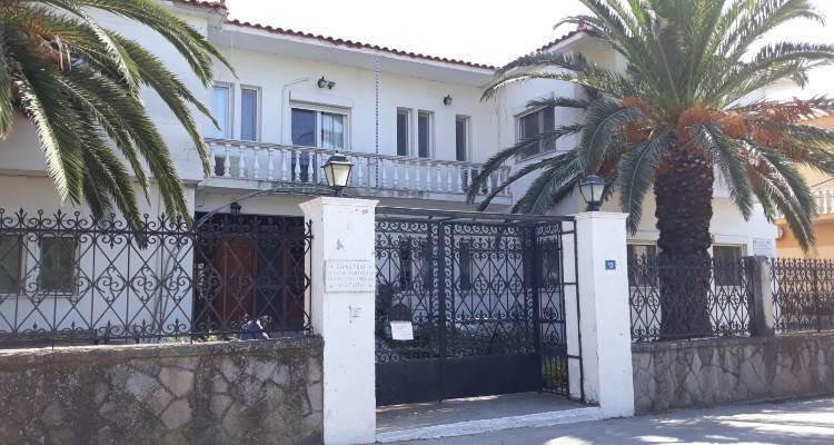 &Gamma;&epsilon;&nu;&iota;&kappa;ή &Sigma;&upsilon;&nu;έ&lambda;&epsilon;&upsilon;&sigma;&eta; &tau;&omicron;&upsilon; &Sigma;&omega;&mu;&alpha;&tau;&epsilon;ί&omicron;&upsilon; &Alpha;&delta;&epsilon;&lambda;&phi;ό&tau;&eta;&tau;&alpha;&sigmaf; &laquo;&Omicron; &Kappa;&alpha;&lambda;ό&sigmaf; &Sigma;&alpha;&mu;&alpha;&rho;&epsilon;ί&tau;&eta;&sigmaf;&raquo; &sigma;&tau;&iota;&sigmaf; 21 &Delta;&epsilon;&kappa;&epsilon;&mu;&beta;&rho;ί&omicron;&upsilon; &sigma;&tau;&eta; &Mu;ύ&rho;&iota;&nu;&alpha;