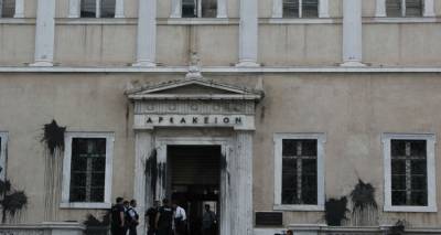 &Epsilon;&pi;ί&delta;&epsilon;&iota;&xi;&eta; &delta;ύ&nu;&alpha;&mu;&eta;&sigmaf; &tau;&omicron;&upsilon; &Rho;&omicron;&upsilon;&beta;ί&kappa;&omega;&nu;&alpha; &mu;&epsilon; &tau;&eta;&nu; &epsilon;&iota;&sigma;&beta;&omicron;&lambda;ή &sigma;&tau;&omicron; &Sigma;&tau;&Epsilon; | &Sigma;&tau;&omicron;&nu; ύ&pi;&nu;&omicron; &pi;&iota;ά&sigma;&tau;&eta;&kappa;&epsilon; &eta; &Epsilon;&Lambda;&Alpha;&Sigma;
