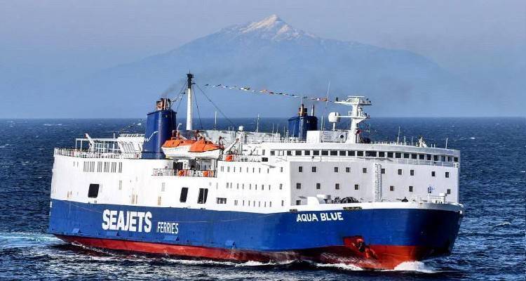 &Lambda;ή&mu;&nu;&omicron;&sigmaf;: Aqua Blue | &Tau;&rho;&omicron;&pi;&omicron;&pi;&omicron;ί&eta;&sigma;&eta; &delta;&rho;&omicron;&mu;&omicron;&lambda;&omicron;&gamma;ί&omicron;&upsilon; 23-25/3/2022