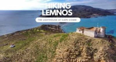 Hiking Lemnos: Εξερευνώντας το φάρο του Κόμπι