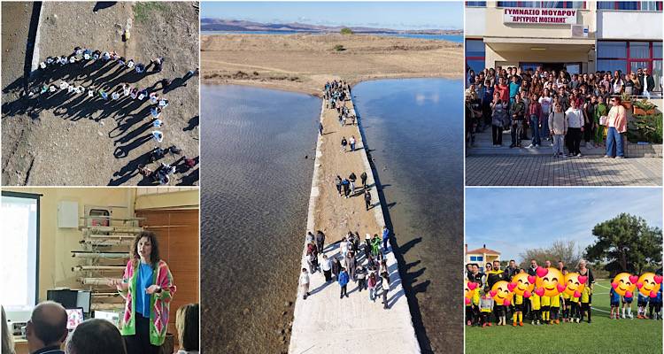 Έξι δράσεις, ένας στόχος: Το Γυμνάσιο Μούδρου σήκωσε ασπίδα κατά της παιδικής παχυσαρκίας | Οι δράσεις