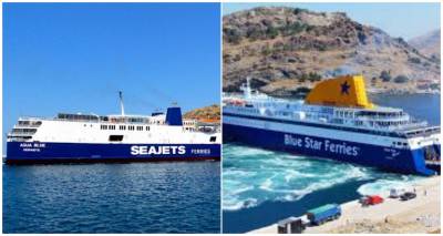 Τροποποιήσεις δρομολογίων Blue Star Myconos και Aqua Blue