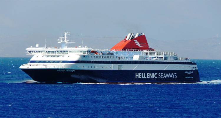 &Tau;&rho;&omicron;&pi;&omicron;&pi;&omicron;ί&eta;&sigma;&eta; &sigma;&tau;&alpha; &delta;&rho;&omicron;&mu;&omicron;&lambda;ό&gamma;&iota;&alpha; &tau;&omicron;&upsilon; &laquo;&Nu;ή&sigma;&omicron;&sigmaf; &Mu;ύ&kappa;&omicron;&nu;&omicron;&sigmaf;&raquo;