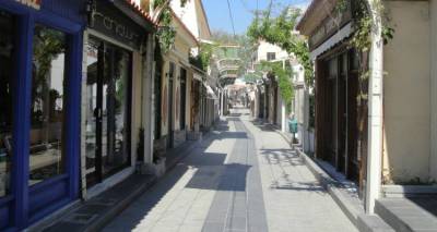 &Alpha;&rho;&sigma;&eta; &mu;έ&tau;&rho;&omega;&nu;: &Pi;&omicron;&iota;&alpha; &kappa;&alpha;&tau;&alpha;&sigma;&tau;ή&mu;&alpha;&tau;&alpha; &theta;&alpha; &alpha;&nu;&omicron;ί&xi;&omicron;&upsilon;&nu; &sigma;&tau;&iota;&sigmaf; 4 &Mu;&alpha;ΐ&omicron;&upsilon;