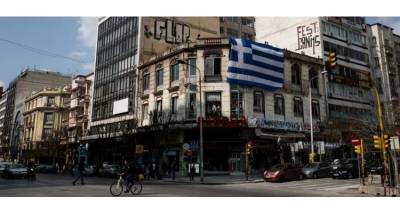 &Epsilon;&pi;&iota;&kappa;&alpha;&iota;&rho;&omicron;&pi;&omicron;&iota;&eta;&mu;έ&nu;&omicron; &Mu;&nu;&eta;&mu;ό&nu;&iota;&omicron;: &Sigma;&tau;&omicron;&nu; &laquo;&alpha;έ&rho;&alpha;&raquo; &eta; &epsilon;&xi;&alpha;&gamma;&gamma;&epsilon;&lambda;ί&alpha; &gamma;&iota;&alpha; έ&kappa;&tau;&alpha;&kappa;&tau;&eta; &omicron;&iota;&kappa;&omicron;&nu;&omicron;&mu;&iota;&kappa;ή &epsilon;&nu;ί&sigma;&chi;&upsilon;&sigma;&eta; &sigma;&tau;&omicron;&upsilon;&sigmaf; &alpha;&delta;ύ&nu;&alpha;&mu;&omicron;&upsilon;&sigmaf;