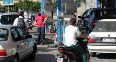 &Phi;&omega;&tau;&omicron;&gamma;&rho;&alpha;&phi;ί&alpha;: &Alpha;&Pi;&Epsilon;-&Mu;&Pi;&Epsilon; &Omicron;&Rho;&Epsilon;&Sigma;&Tau;&Eta;&Sigma; &Pi;&Alpha;&Nu;&Alpha;&Gamma;&Iota;&Omega;&Tau;&Omicron;&Upsilon;