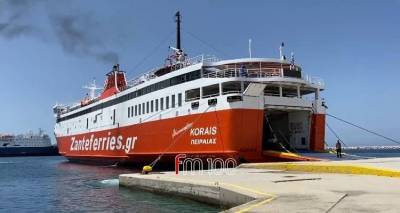 epimenei-i-samothraki-sti-diakopi-tis-syndesis-me-ti-limno