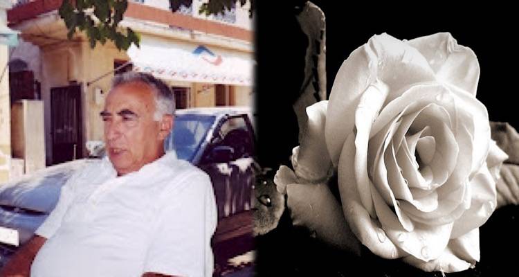 «Έφυγε», ο Ανδρέας Καλαϊτζής, ένας καλός άνθρωπος