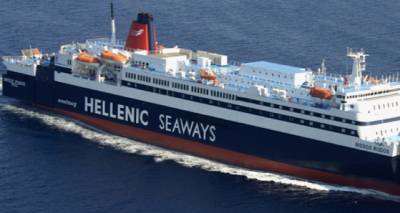 &Lambda;ή&mu;&nu;&omicron;&sigmaf;: Έ&kappa;&tau;&alpha;&kappa;&tau;&alpha; &delta;&rho;&omicron;&mu;&omicron;&lambda;ό&gamma;&iota;&alpha; &tau;&omicron;&upsilon; &laquo;&Nu;&Eta;&Sigma;&Omicron;&Sigma; &Rho;&Omicron;&Delta;&Omicron;&Sigma;&raquo; &gamma;&iota;&alpha; &tau;&eta;&nu; &kappa;ά&lambda;&upsilon;&psi;&eta; &sigma;&upsilon;&gamma;&kappa;&omicron;&iota;&nu;&omega;&nu;&iota;&alpha;&kappa;ώ&nu; &alpha;&nu;&alpha;&gamma;&kappa;ώ&nu;