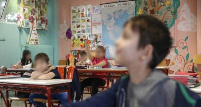 &Sigma;&chi;&omicron;&lambda;&epsilon;ί&alpha;: &Alpha;&nu;&omicron;ί&gamma;&omicron;&upsilon;&nu; &nu;&eta;&pi;&iota;&alpha;&gamma;&omega;&gamma;&epsilon;ί&alpha; &kappa;&alpha;&iota; &delta;&eta;&mu;&omicron;&tau;&iota;&kappa;ά | &Tau;&alpha; &mu;έ&tau;&rho;&alpha; &gamma;&iota;&alpha; &tau;&eta;&nu; &epsilon;&pi;&iota;&sigma;&tau;&rho;&omicron;&phi;ή &sigma;&tau;&alpha; &theta;&rho;&alpha;&nu;ί&alpha;