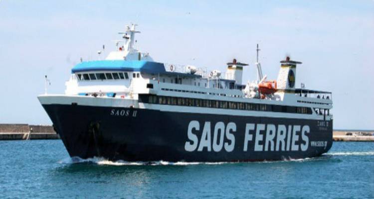 &Tau;&eta;&nu; &Tau;&rho;ί&tau;&eta; &tau;&omicron; &pi;&rho;ώ&tau;&omicron; &tau;&alpha;&xi;ί&delta;&iota; &tau;&omicron;&upsilon; SAOS II &sigma;&tau;&eta; &gamma;&rho;&alpha;&mu;&mu;ή &Lambda;ή&mu;&nu;&omicron;&sigmaf; - &Alpha;&lambda;&epsilon;&xi;&alpha;&nu;&delta;&rho;&omicron;ύ&pi;&omicron;&lambda;&eta;