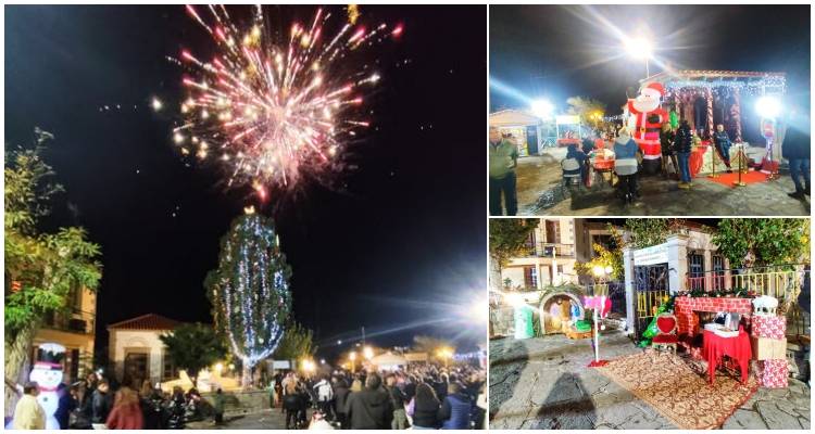 &Mu;&epsilon; &lambda;&alpha;&mu;&pi;&epsilon;&rho;ή &gamma;&iota;&omicron;&rho;&tau;ή ά&nu;&alpha;&psi;&epsilon; &tau;&omicron; &psi;&eta;&lambda;ό&tau;&epsilon;&rho;&omicron; &phi;&upsilon;&sigma;&iota;&kappa;ό &chi;&rho;&iota;&sigma;&tau;&omicron;&upsilon;&gamma;&epsilon;&nu;&nu;&iota;ά&tau;&iota;&kappa;&omicron; &delta;έ&nu;&tau;&rho;&omicron; &tau;&eta;&sigmaf; &Lambda;ή&mu;&nu;&omicron;&upsilon; &sigma;&tau;&omicron;&nu; &Theta;ά&nu;&omicron;