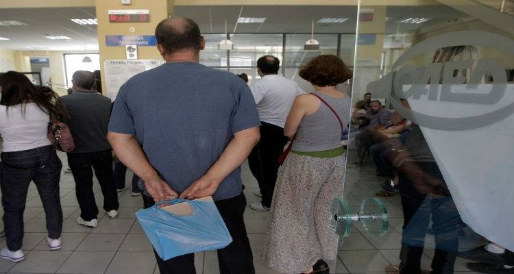 &Sigma;&tau;&iota;&sigmaf; 19 &Delta;&epsilon;&kappa;&epsilon;&mu;&beta;&rho;ί&omicron;&upsilon; &tau;&omicron; &delta;ώ&rho;&omicron; &kappa;&alpha;&iota; &tau;&omicron; &epsilon;&pi;ί&delta;&omicron;&mu;&alpha; &alpha;&nu;&epsilon;&rho;&gamma;ί&alpha;&sigmaf; &sigma;&tau;&omicron;&upsilon;&sigmaf; &delta;&iota;&kappa;&alpha;&iota;&omicron;ύ&chi;&omicron;&upsilon;&sigmaf; &tau;&omicron;&upsilon; &Omicron;&Alpha;&Epsilon;&Delta;