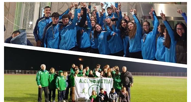 Κι άλλες επιτυχίες: ΑΕΛ και Ηφαιστία στις δυο πρώτες θέσεις στους Διασυλλογικούς Κ16 (πίνακες)