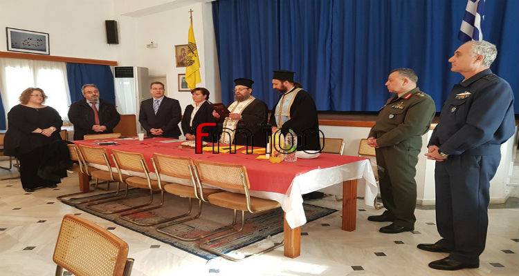 Η Περιφερειακή Ενότητα Λήμνου έκοψε την πίτα της