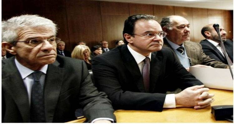 &Pi;&alpha;&pi;&alpha;&kappa;&omega;&nu;&sigma;&tau;&alpha;&nu;&tau;ί&nu;&omicron;&upsilon;: &Delta;ή&lambda;&omega;&sigma;&epsilon; &alpha;&theta;ώ&omicron;&sigmaf; &gamma;&iota;&alpha; &tau;&eta; &lambda;ί&sigma;&tau;&alpha; &Lambda;&alpha;&gamma;&kappa;ά&rho;&nu;&tau;