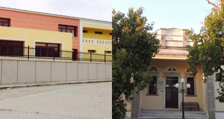 Λήμνος: Ανακοινώθηκαν οι διευθυντές των σχολείων Πρωτοβάθμιας Εκπαίδευσης