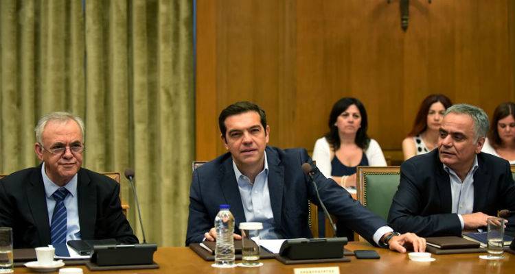 &Sigma;ή&mu;&alpha; &alpha;&pi;ό &tau;&iota;&sigmaf; &alpha;&gamma;&omicron;&rho;έ&sigmaf; &pi;&epsilon;&rho;&iota;&mu;έ&nu;&epsilon;&iota; &eta; &kappa;&upsilon;&beta;έ&rho;&nu;&eta;&sigma;&eta;