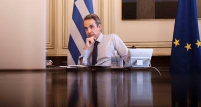&Epsilon;&nu;&tau;&omicron;&nu;&eta; &delta;&upsilon;&sigma;&alpha;&rho;έ&sigma;&kappa;&epsilon;&iota;&alpha; &kappa;&alpha;&iota; &mu;ή&nu;&upsilon;&mu;&alpha; &Mu;&eta;&tau;&sigma;&omicron;&tau;ά&kappa;&eta; &gamma;&iota;&alpha; &tau;&iota;&sigmaf; &delta;&iota;&alpha;&rho;&rho;&omicron;έ&sigmaf; &sigma;&tau;&omicron;&nu; &Tau;&omicron;&upsilon;&rho;&iota;&sigma;&mu;ό | &Alpha;&upsilon;&tau;ή &tau;&eta; &sigma;&tau;&iota;&gamma;&mu;ή &delta;&epsilon;&nu; &chi;&omega;&rho;&omicron;ύ&nu; &lambda;ά&theta;&eta;