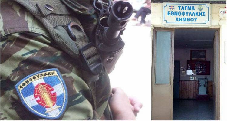 &Epsilon;&kappa;&delta;&eta;&lambda;ώ&sigma;&epsilon;&iota;&sigmaf; &gamma;&iota;&alpha; &tau;&alpha; 60 &chi;&rho;ό&nu;&iota;&alpha; &alpha;&pi;ό &tau;&eta;&nu; ί&delta;&rho;&upsilon;&sigma;&eta; &tau;&omicron;&upsilon; &Tau;ά&gamma;&mu;&alpha;&tau;&omicron;&sigmaf; &Epsilon;&theta;&nu;&omicron;&phi;&upsilon;&lambda;&alpha;&kappa;ή&sigmaf; &Lambda;ή&mu;&nu;&omicron;&upsilon;