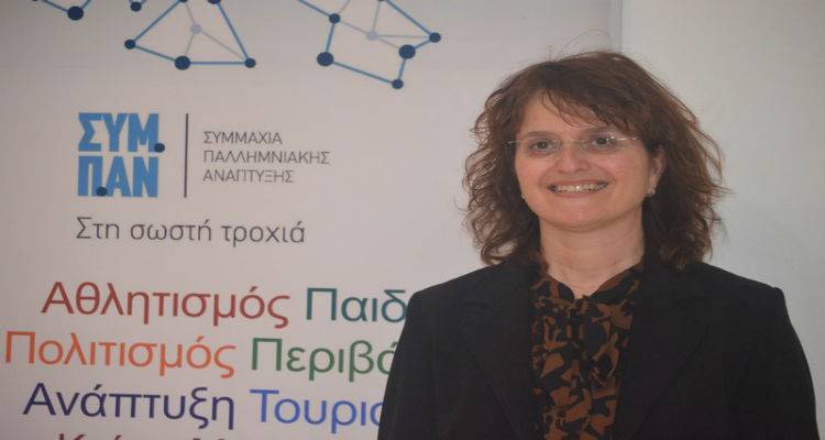 &Tau;&eta;&nu; &Kappa;&upsilon;&rho;&iota;&alpha;&kappa;ή &eta; &kappa;&epsilon;&nu;&tau;&rho;&iota;&kappa;ή &pi;&rho;&omicron;&epsilon;&kappa;&lambda;&omicron;&gamma;&iota;&kappa;ή &epsilon;&kappa;&delta;ή&lambda;&omega;&sigma;&eta; &tau;&omicron;&upsilon; &Sigma;&Upsilon;&Mu;.&Pi;.&Alpha;&Nu;&tau;&omicron;&sigmaf;