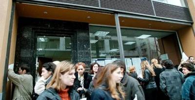 Έλεγχος στα πιστοποιητικά γλωσσομάθειας σχεδόν 10.000 επιτυχόντων ΑΣΕΠ