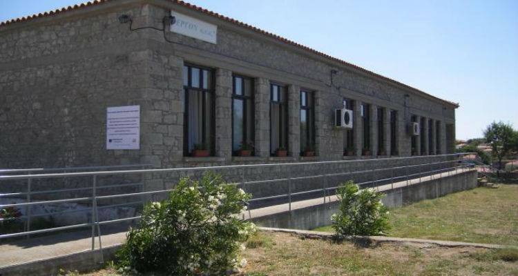 Πρόχειρος διαγωνισμός για την προμήθεια έτοιμων γευμάτων στο ΚΗΦΗ Λήμνου