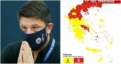 &Phi;&omega;&tau;&omicron;&gamma;&rho;&alpha;&phi;ί&alpha;: Eurokinissi