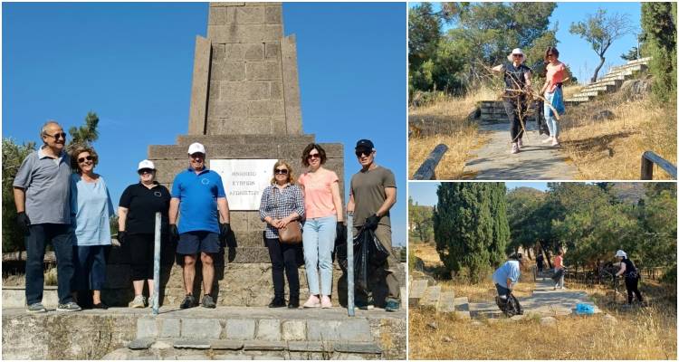 &Kappa;&alpha;&theta;&alpha;&rho;&iota;&sigma;&mu;ό&sigmaf; &sigma;&tau;&omicron; ά&lambda;&sigma;&omicron;&sigmaf; &Kappa;&upsilon;&pi;&rho;ί&omega;&nu; &Alpha;&gamma;&omega;&nu;&iota;&sigma;&tau;ώ&nu; &alpha;&pi;ό &tau;&omicron; &Kappa;&omicron;&iota;&nu;&omega;&nu;&iota;&kappa;ό &Pi;&alpha;&nu;&tau;&omicron;&pi;&omega;&lambda;&epsilon;ί&omicron; &kappa;&alpha;&iota; &tau;&omicron;&nu; &Sigma;ύ&lambda;&lambda;&omicron;&gamma;&omicron; &Alpha;&nu;&delta;&rho;&omega;&nu;ί&omicron;&upsilon; &gamma;&iota;&alpha; &tau;&eta;&nu; &Pi;&alpha;&gamma;&kappa;ό&sigma;&mu;&iota;&alpha; &Eta;&mu;έ&rho;&alpha; &Pi;&epsilon;&rho;&iota;&beta;ά&lambda;&lambda;&omicron;&nu;&tau;&omicron;&sigmaf;