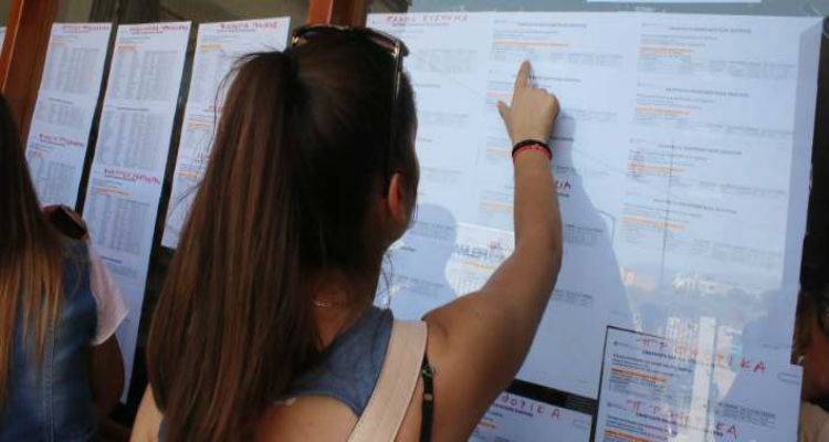 &Pi;&alpha;&nu;&epsilon;&lambda;&lambda;ή&nu;&iota;&epsilon;&sigmaf; 2016: &Alpha;&sigma;&alpha;&nu;&sigma;έ&rho; &omicron;&iota; &beta;ά&sigma;&epsilon;&iota;&sigmaf; | &Sigma;&epsilon; &pi;&omicron;&iota;&epsilon;&sigmaf; &sigma;&chi;&omicron;&lambda;έ&sigmaf; &alpha;&nu;&alpha;&mu;έ&nu;&epsilon;&tau;&alpha;&iota; &pi;&tau;ώ&sigma;&eta;, &sigma;&epsilon; &pi;&omicron;&iota;&epsilon;&sigmaf; ά&nu;&omicron;&delta;&omicron;&sigmaf;