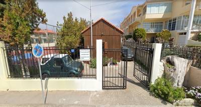 &Gamma;&epsilon;&nu;&iota;&kappa;ή &Sigma;&upsilon;&nu;έ&lambda;&epsilon;&upsilon;&sigma;&eta; &tau;&omicron;&upsilon; &Kappa;&upsilon;&nu;&eta;&gamma;&epsilon;&tau;&iota;&kappa;&omicron;ύ &Sigma;&upsilon;&lambda;&lambda;ό&gamma;&omicron;&upsilon; &Lambda;ή&mu;&nu;&omicron;&upsilon; &tau;&eta;&nu; &Kappa;&upsilon;&rho;&iota;&alpha;&kappa;ή 1 &Iota;&omicron;&upsilon;&nu;ί&omicron;&upsilon;