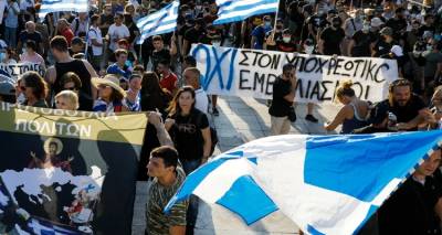 &Delta;ί&omega;&xi;&eta; &Eta;&lambda;&epsilon;&kappa;&tau;&rho;&omicron;&nu;&iota;&kappa;&omicron;ύ &Epsilon;&gamma;&kappa;&lambda;ή&mu;&alpha;&tau;&omicron;&sigmaf; &gamma;&iota;&alpha; &alpha;&nu;&tau;&iota;&epsilon;&mu;&beta;&omicron;&lambda;&iota;&alpha;&sigma;&tau;έ&sigmaf;: &laquo;&Epsilon;&rho;&gamma;&alpha;&zeta;ό&mu;&alpha;&sigma;&tau;&epsilon; &epsilon;&nu;&tau;&alpha;&tau;&iota;&kappa;ά &gamma;&iota;&alpha; &tau;&eta; &delta;&iota;&epsilon;&rho;&epsilon;ύ&nu;&eta;&sigma;&eta; &pi;&epsilon;&rho;&iota;&pi;&tau;ώ&sigma;&epsilon;&omega;&nu; &pi;&omicron;&upsilon; &pi;&alpha;&rho;&alpha;&beta;&iota;ά&zeta;&omicron;&upsilon;&nu; &tau;&eta; &nu;&omicron;&mu;&omicron;&theta;&epsilon;&sigma;ί&alpha;&raquo;