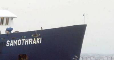 &Theta;&epsilon;&tau;&iota;&kappa;ό&sigmaf; &gamma;&iota;&alpha; &alpha;&kappa;&tau;&omicron;&pi;&lambda;&omicron;ϊ&kappa;ή &sigma;ύ&nu;&delta;&epsilon;&sigma;&eta; &Sigma;&alpha;&mu;&omicron;&theta;&rho;ά&kappa;&eta;&sigmaf; - &Lambda;ή&mu;&nu;&omicron;&upsilon; - &Lambda;έ&sigma;&beta;&omicron;&upsilon; &omicron; &Kappa;&omicron;&upsilon;&rho;&omicron;&upsilon;&mu;&pi;&lambda;ή&sigmaf;